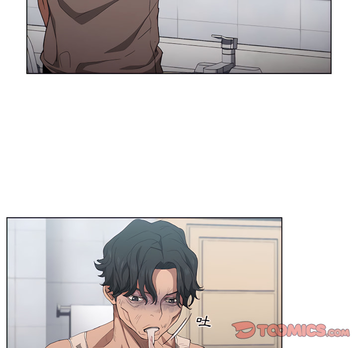 《鲁蛇出头天》漫画 第23章