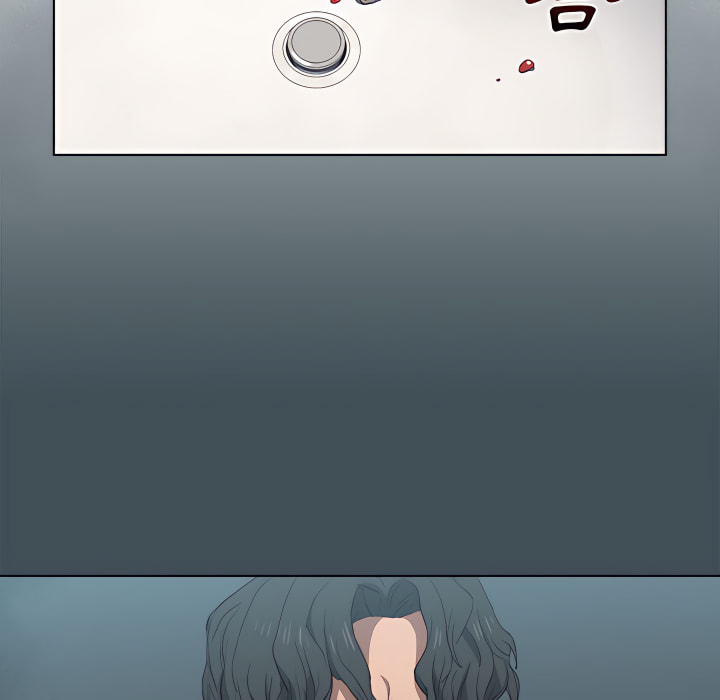 《鲁蛇出头天》漫画 第23章