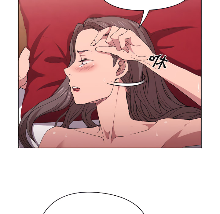 《鲁蛇出头天》漫画 第24章