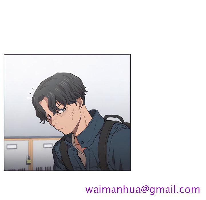 《鲁蛇出头天》漫画 第24章
