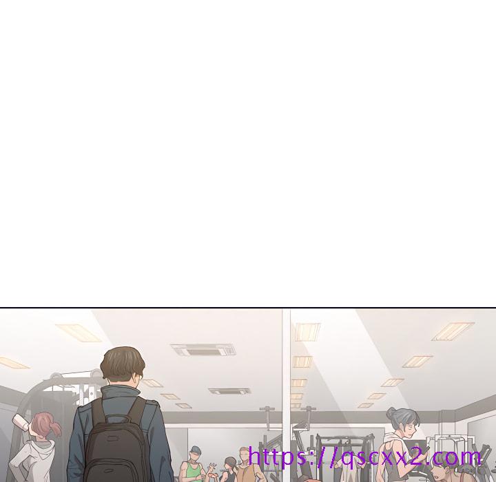 《鲁蛇出头天》漫画 第24章