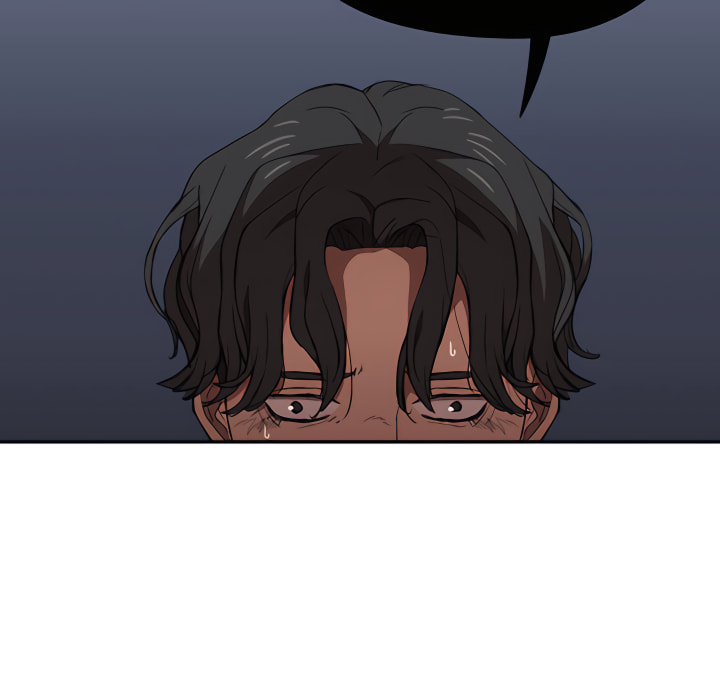 《鲁蛇出头天》漫画 第24章