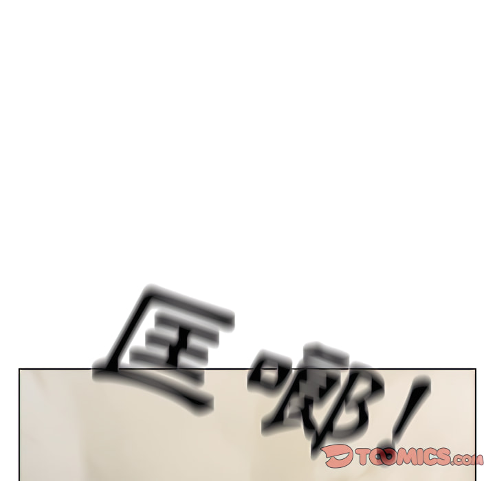 《鲁蛇出头天》漫画 第24章