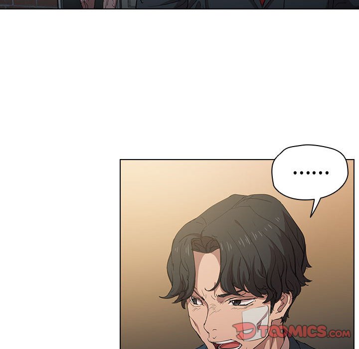 《鲁蛇出头天》漫画 第3章