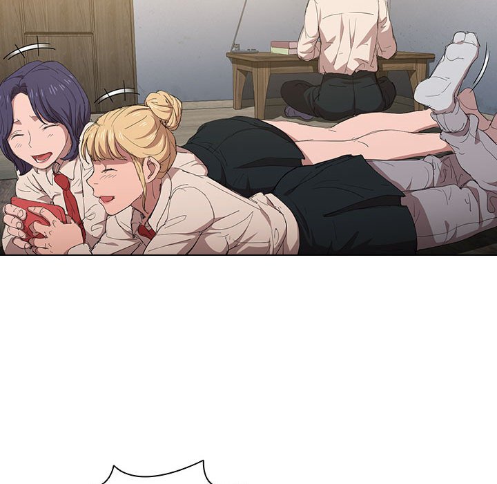 《鲁蛇出头天》漫画 第3章