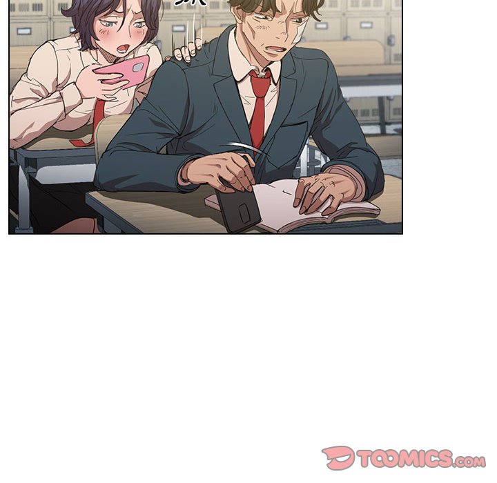《鲁蛇出头天》漫画 第3章