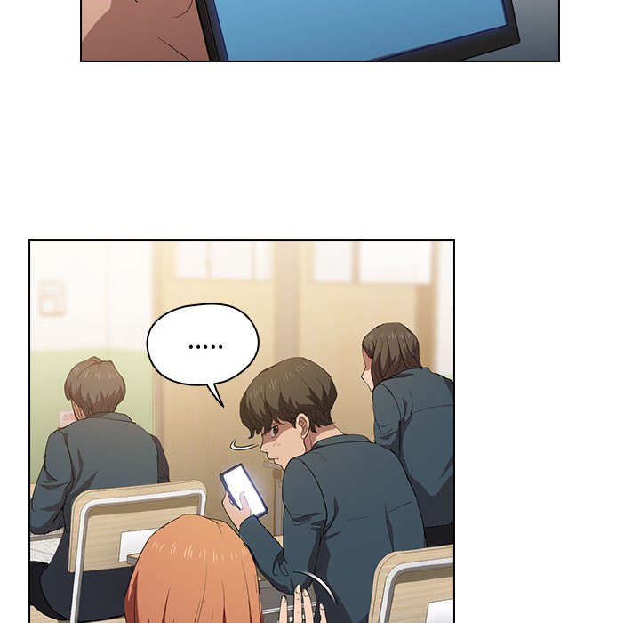 《鲁蛇出头天》漫画 第3章