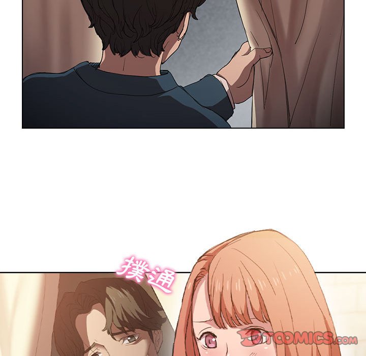 《鲁蛇出头天》漫画 第3章