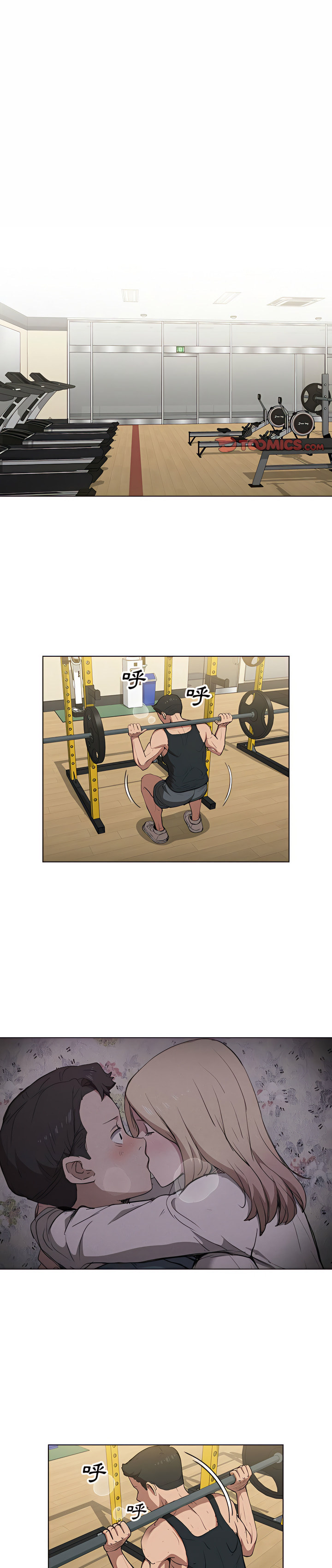 《鲁蛇出头天》漫画 第35章