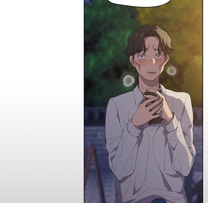 《鲁蛇出头天》漫画 第4章