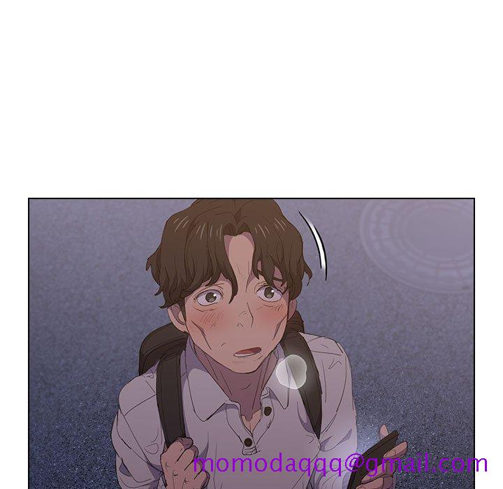 《鲁蛇出头天》漫画 第4章