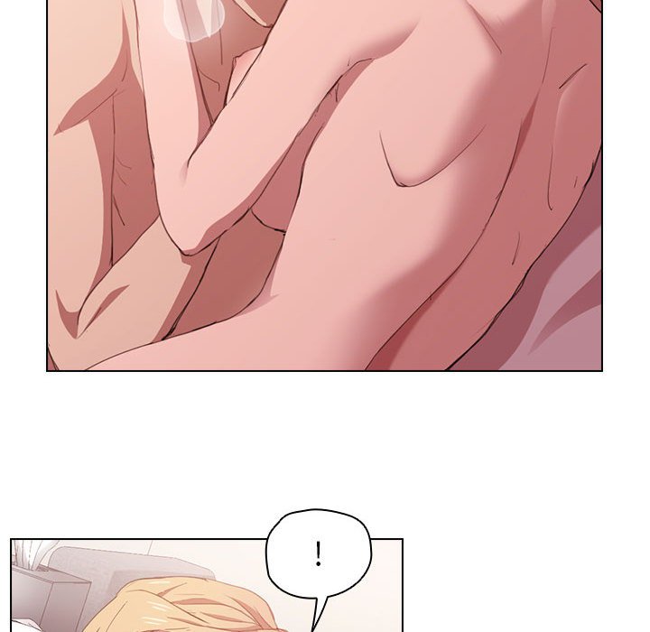《鲁蛇出头天》漫画 第5章