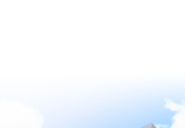 《鲁蛇出头天》漫画 第7章