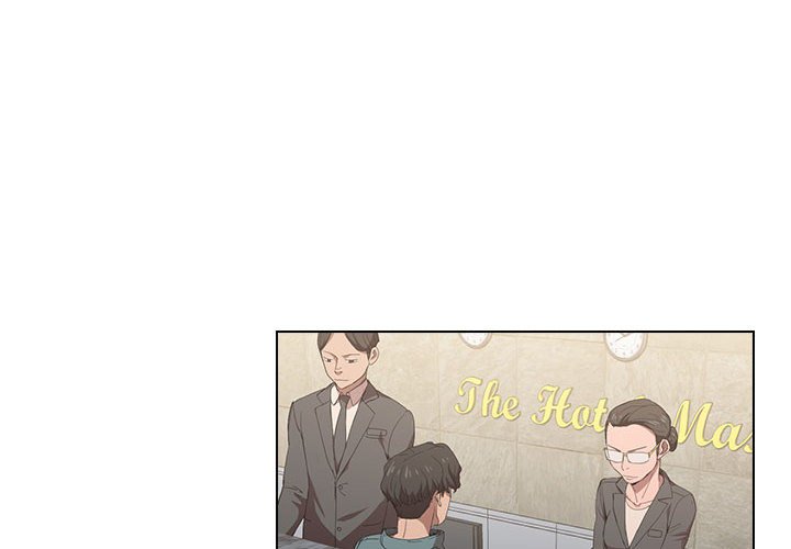 《鲁蛇出头天》漫画 第7章