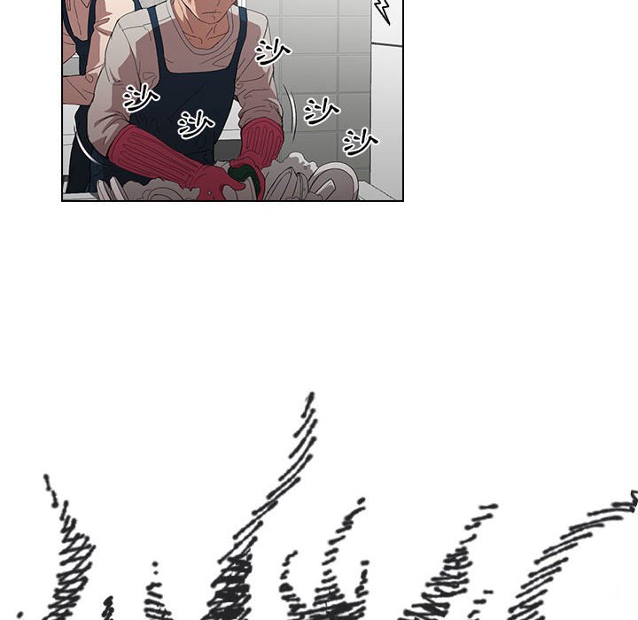 《鲁蛇出头天》漫画 第7章
