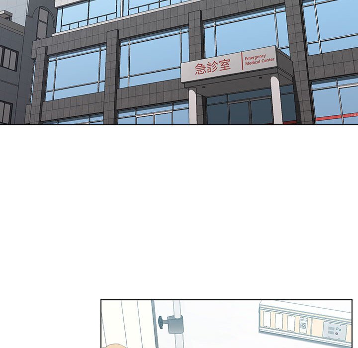 《鲁蛇出头天》漫画 第7章