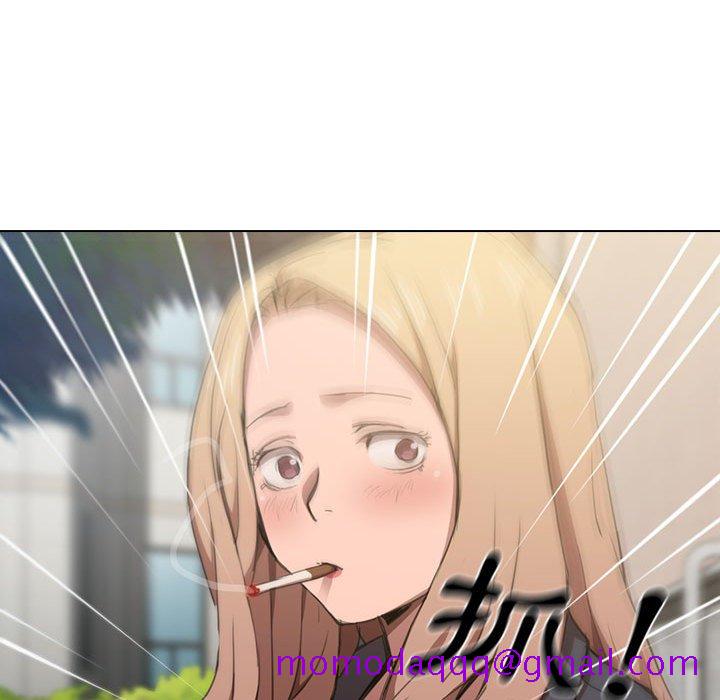 《鲁蛇出头天》漫画 第10章