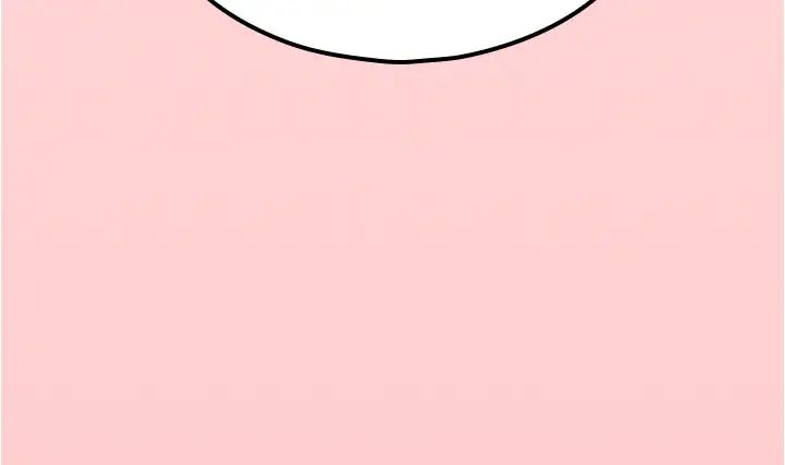 《魯蛇的多重宇宙》漫画 第68話-組長的調教課程