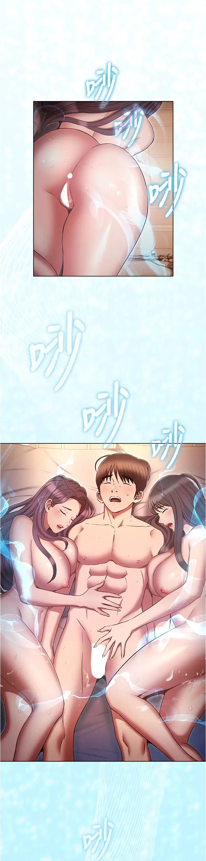 《魯蛇的多重宇宙》漫画 第79話最終話-我們結婚吧