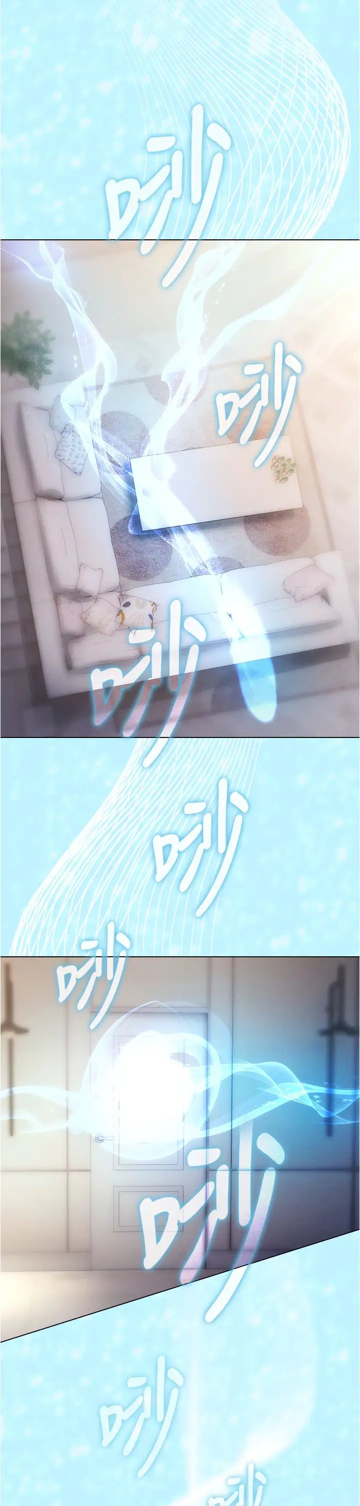 《魯蛇的多重宇宙》漫画 第79話最終話-我們結婚吧