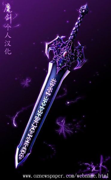 《魯蛇少年的復仇強行調教計劃》漫画 全集