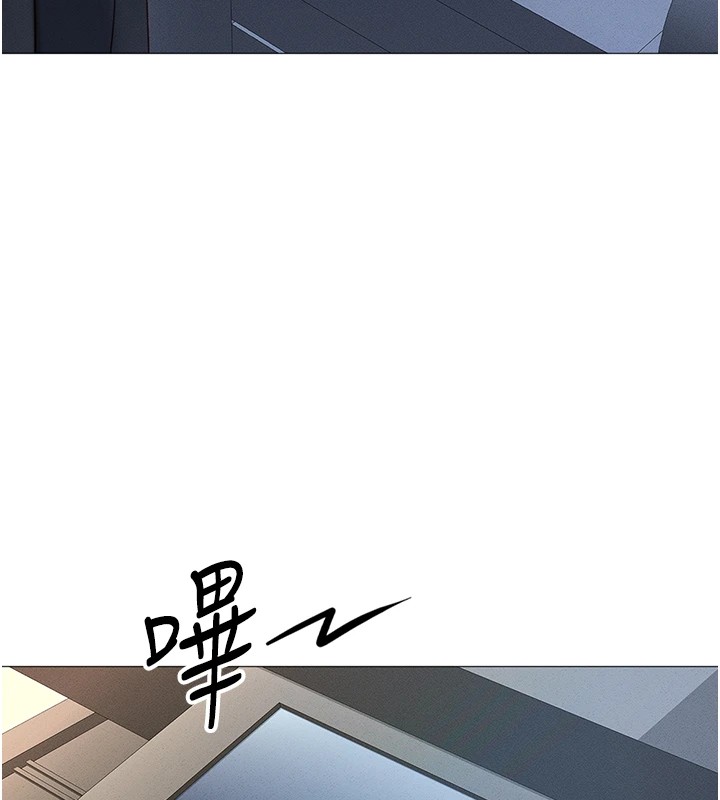 《魯蛇社畜的金手指》漫画 第1話-萬年菜鳥得到腦波操縱系統!?