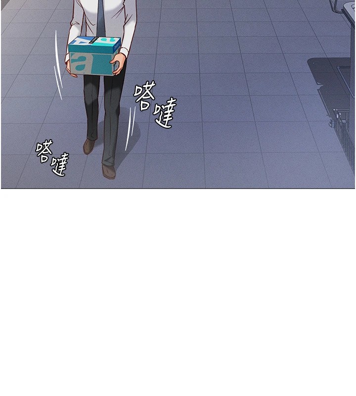 《魯蛇社畜的金手指》漫画 第1話-萬年菜鳥得到腦波操縱系統!?
