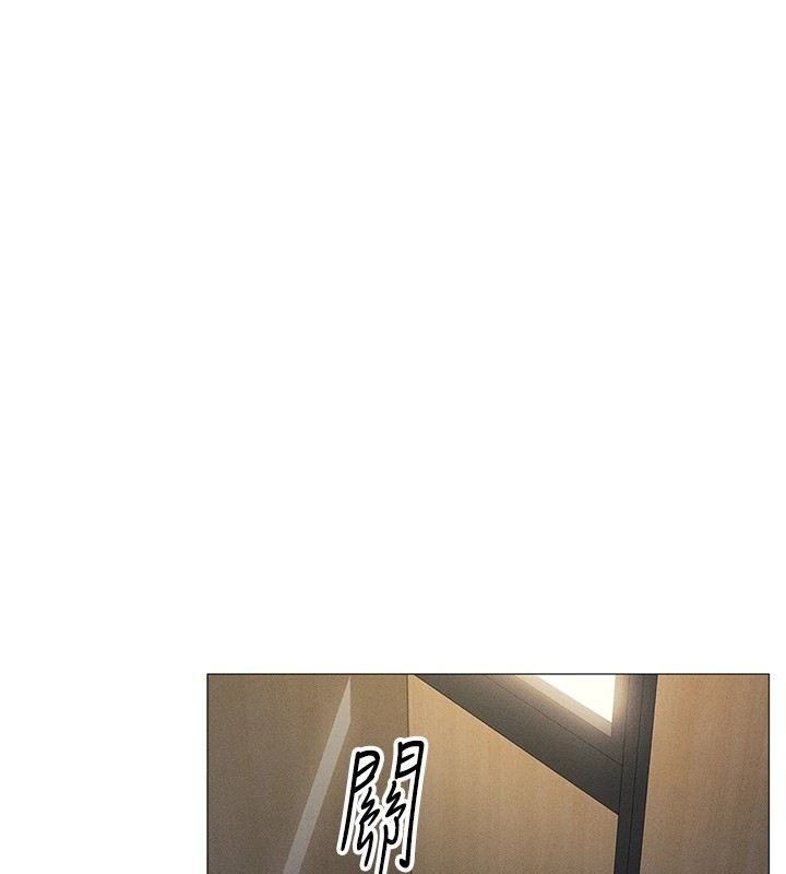 《魯蛇社畜的金手指》漫画 第1話-萬年菜鳥得到腦波操縱系統!?