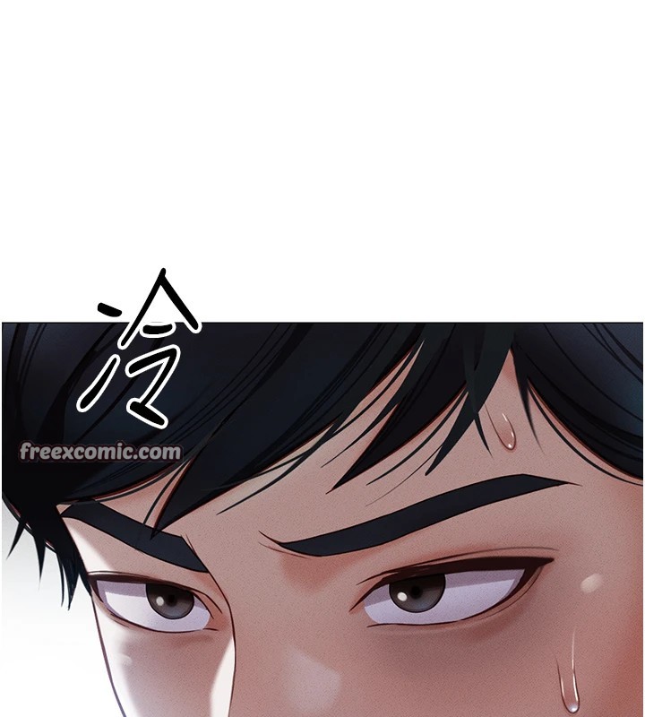 《魯蛇社畜的金手指》漫画 第1話-萬年菜鳥得到腦波操縱系統!?