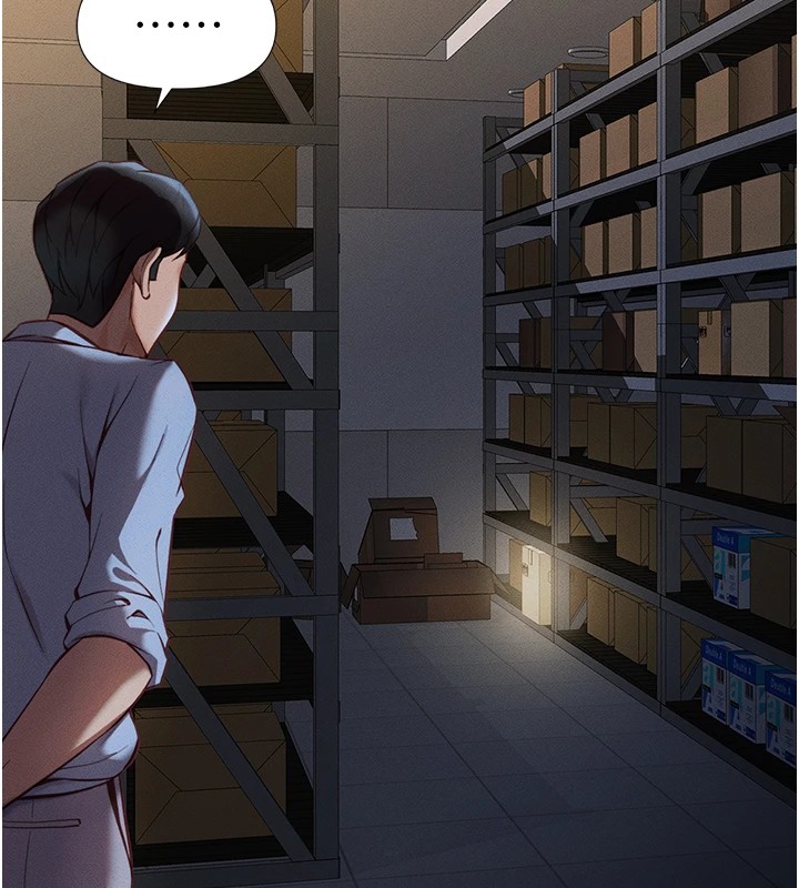 《魯蛇社畜的金手指》漫画 第1話-萬年菜鳥得到腦波操縱系統!?
