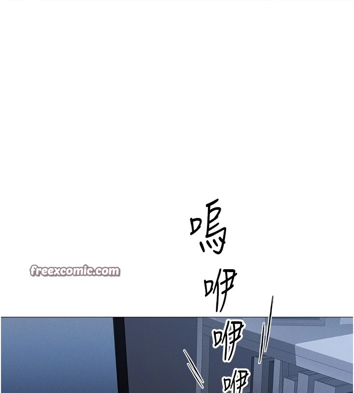 《魯蛇社畜的金手指》漫画 第1話-萬年菜鳥得到腦波操縱系統!?