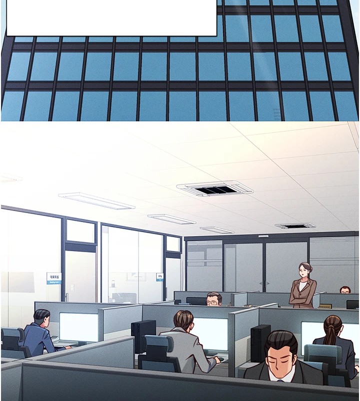 《魯蛇社畜的金手指》漫画 第1話-萬年菜鳥得到腦波操縱系統!?