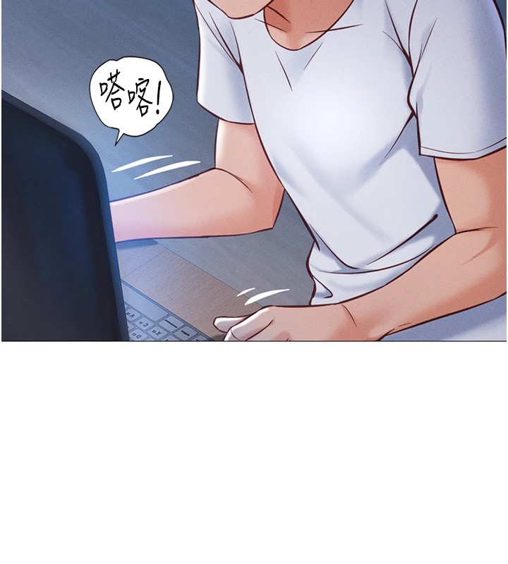 《魯蛇社畜的金手指》漫画 第1話-萬年菜鳥得到腦波操縱系統!?
