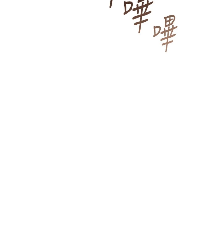 《魯蛇社畜的金手指》漫画 第1話-萬年菜鳥得到腦波操縱系統!?