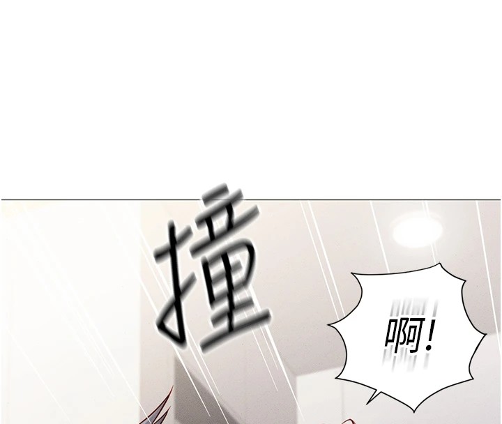 《魯蛇社畜的金手指》漫画 第1話-萬年菜鳥得到腦波操縱系統!?