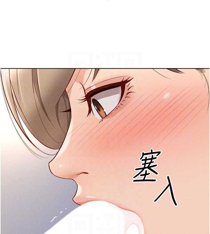 《魯蛇社畜的金手指》漫画 第10話-為了男友吞下精液