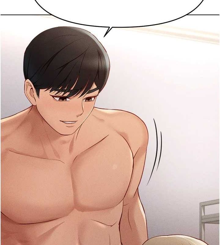 《魯蛇社畜的金手指》漫画 第10話-為了男友吞下精液