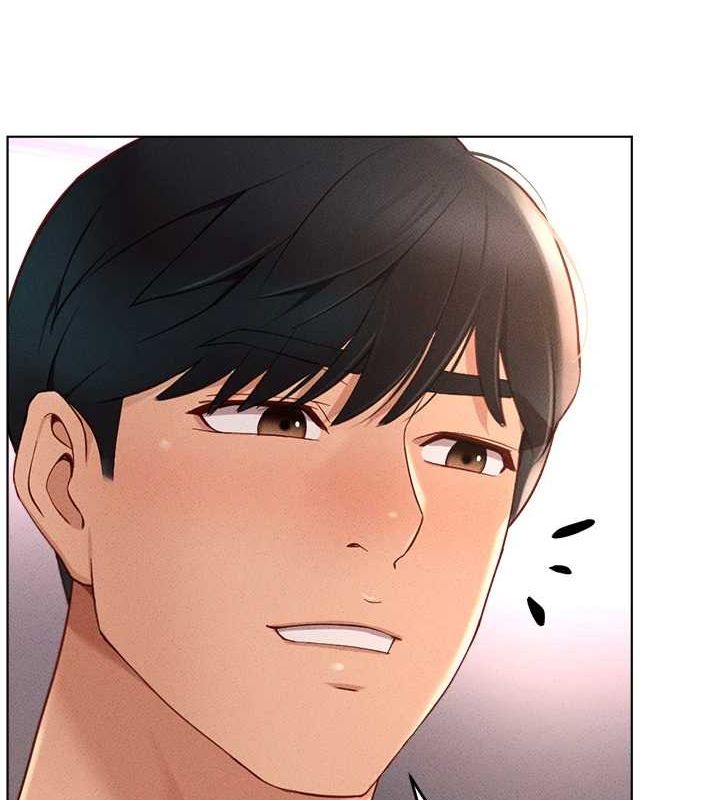 《魯蛇社畜的金手指》漫画 第10話-為了男友吞下精液