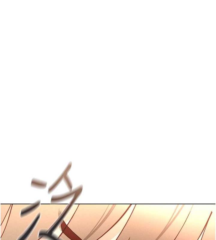 《魯蛇社畜的金手指》漫画 第10話-為了男友吞下精液