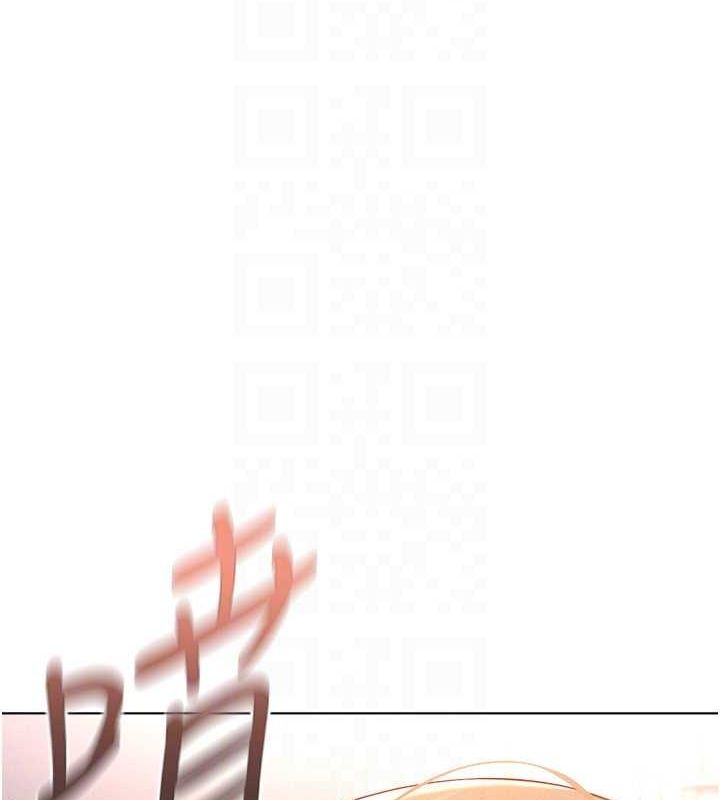《魯蛇社畜的金手指》漫画 第10話-為了男友吞下精液