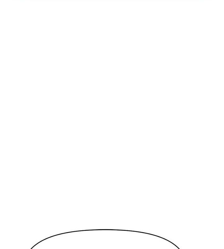 《魯蛇社畜的金手指》漫画 第10話-為了男友吞下精液