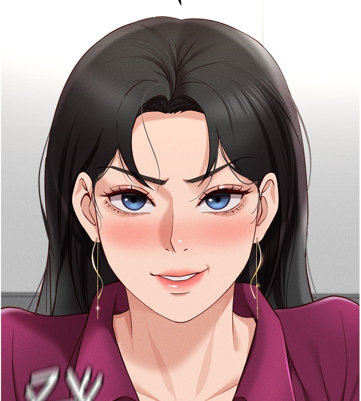 《魯蛇社畜的金手指》漫画 第11話-妳先用嘴巴來一次