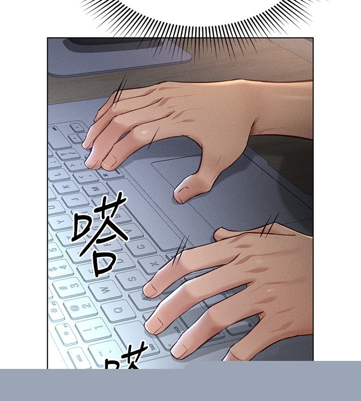 《魯蛇社畜的金手指》漫画 第11話-妳先用嘴巴來一次