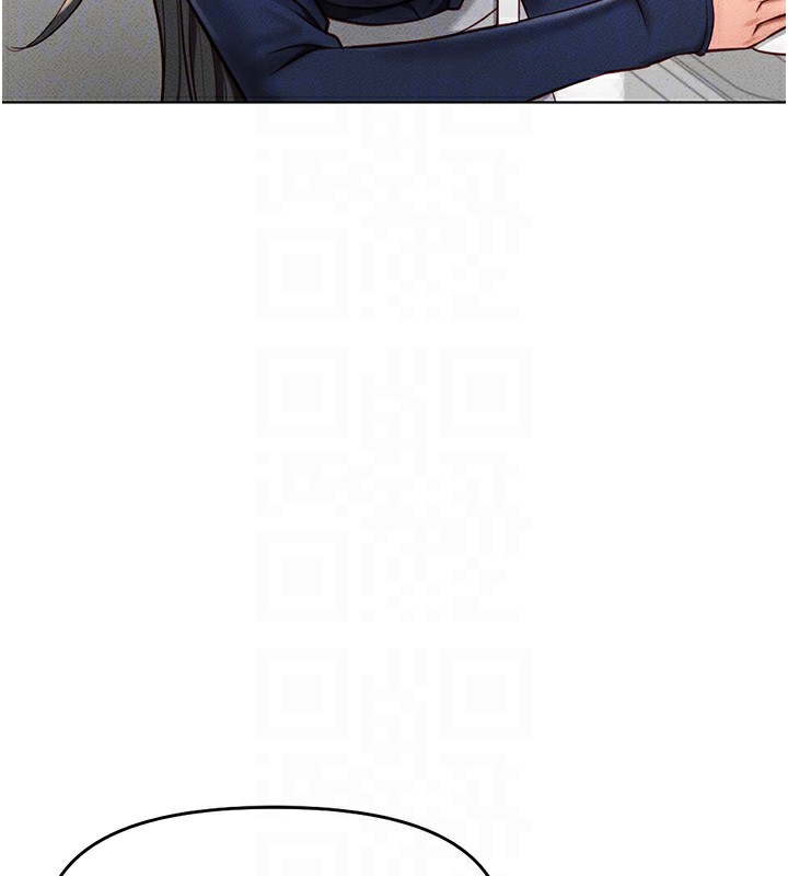 《魯蛇社畜的金手指》漫画 第11話-妳先用嘴巴來一次
