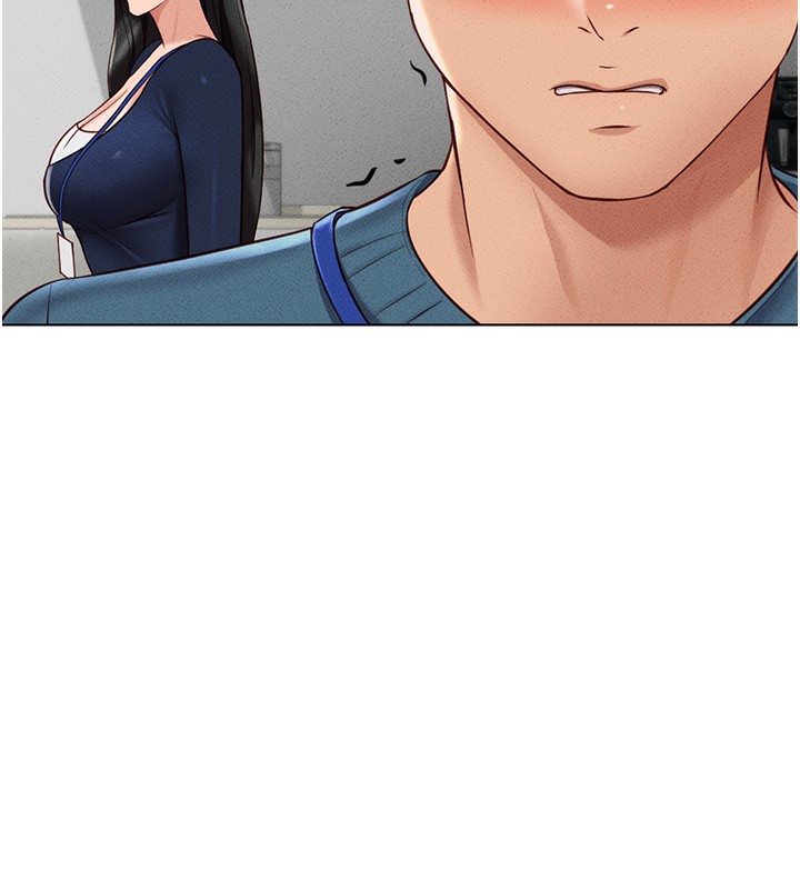 《魯蛇社畜的金手指》漫画 第11話-妳先用嘴巴來一次