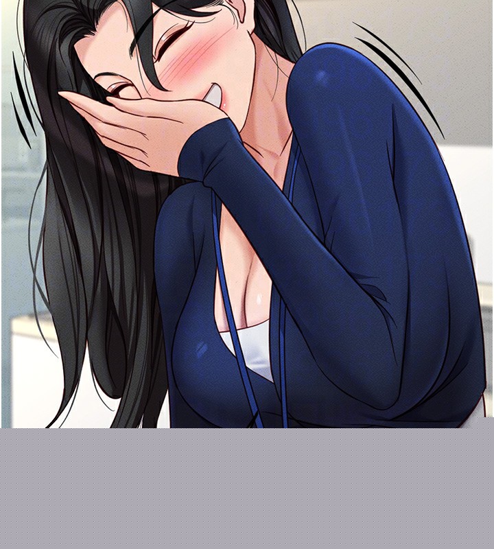 《魯蛇社畜的金手指》漫画 第11話-妳先用嘴巴來一次