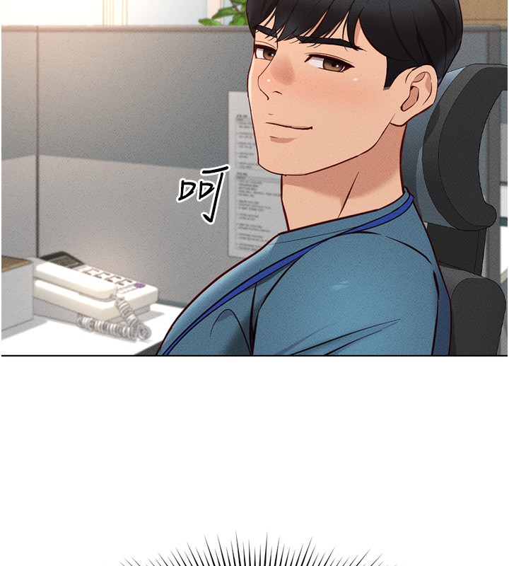 《魯蛇社畜的金手指》漫画 第11話-妳先用嘴巴來一次