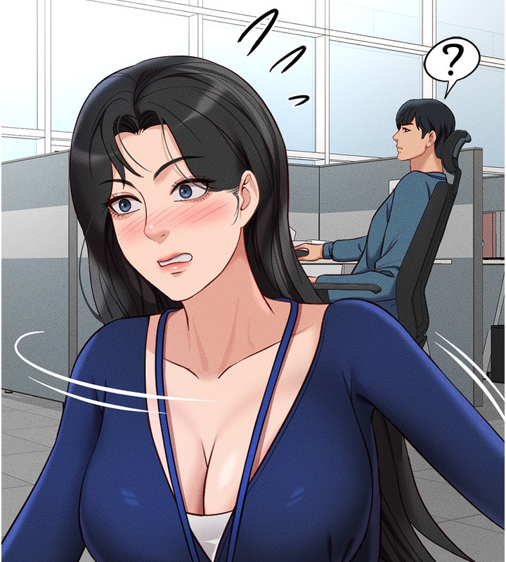 《魯蛇社畜的金手指》漫画 第11話-妳先用嘴巴來一次