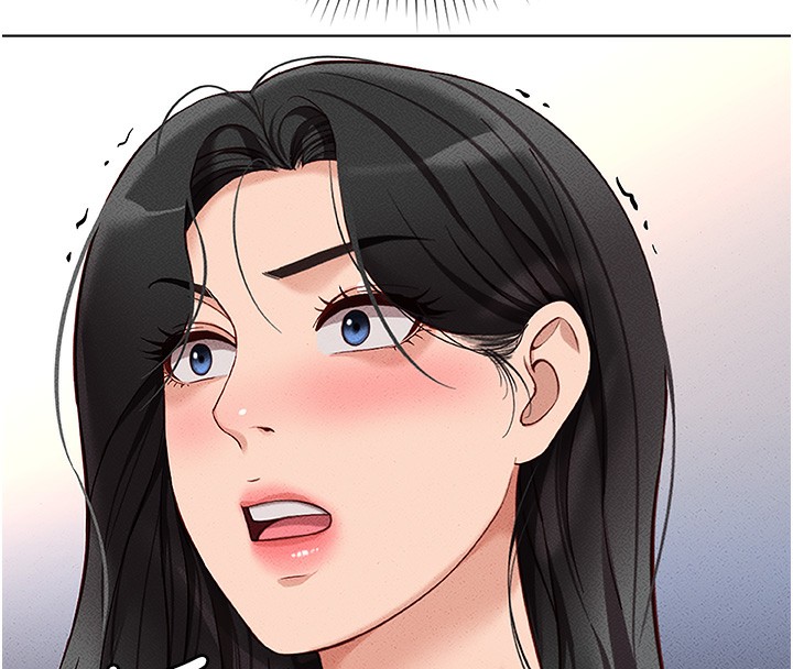 《魯蛇社畜的金手指》漫画 第11話-妳先用嘴巴來一次