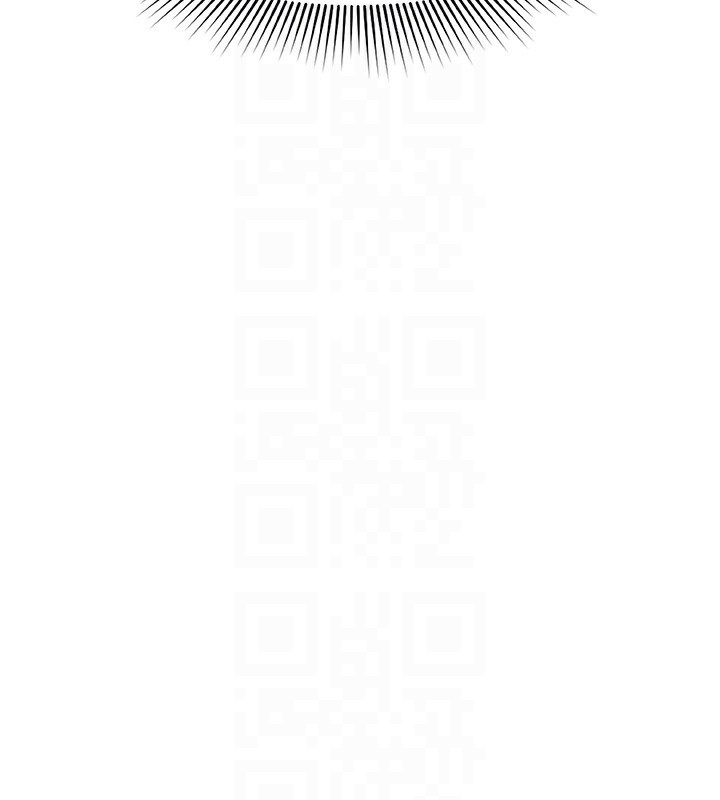 《魯蛇社畜的金手指》漫画 第11話-妳先用嘴巴來一次